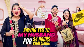 রাকিব অন্তরার অবস্থা খারাপ করে দিলো | Saying Yes To My Husband For 24 Hrs Challenge | Rakib Hossain
