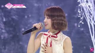 FNC Park Haeyoon (박해윤) Vocals compilation (PRODUCE 48)