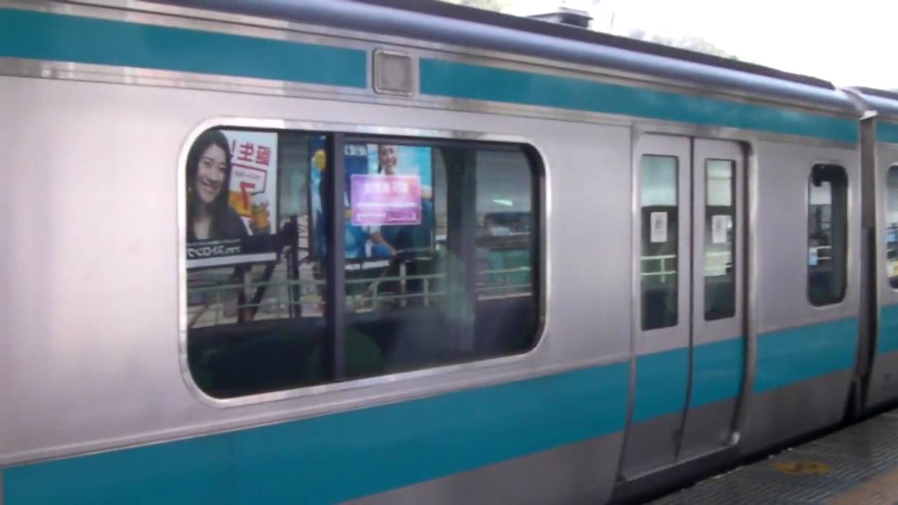 Hd動画 京浜東北線 3号車女性専用車両 Youtube