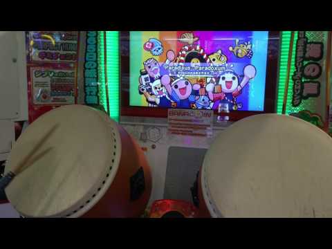 太鼓の達人 レッドVer. Paradisus Paradoxum 全良 【Re:ゼロから始める異世界生活 2期 OP】