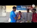 Diraamaa Haraayaa Afaan Oromoo 2023 Hatuu Aammaa Jedhu 