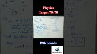 class 12th physics Target 100 #12th #physics #ncert #new #boardexam