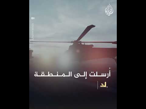 تفاصيل جديدة عن مروحية بلاك هوك تناقض تصريحات البنتاغون
