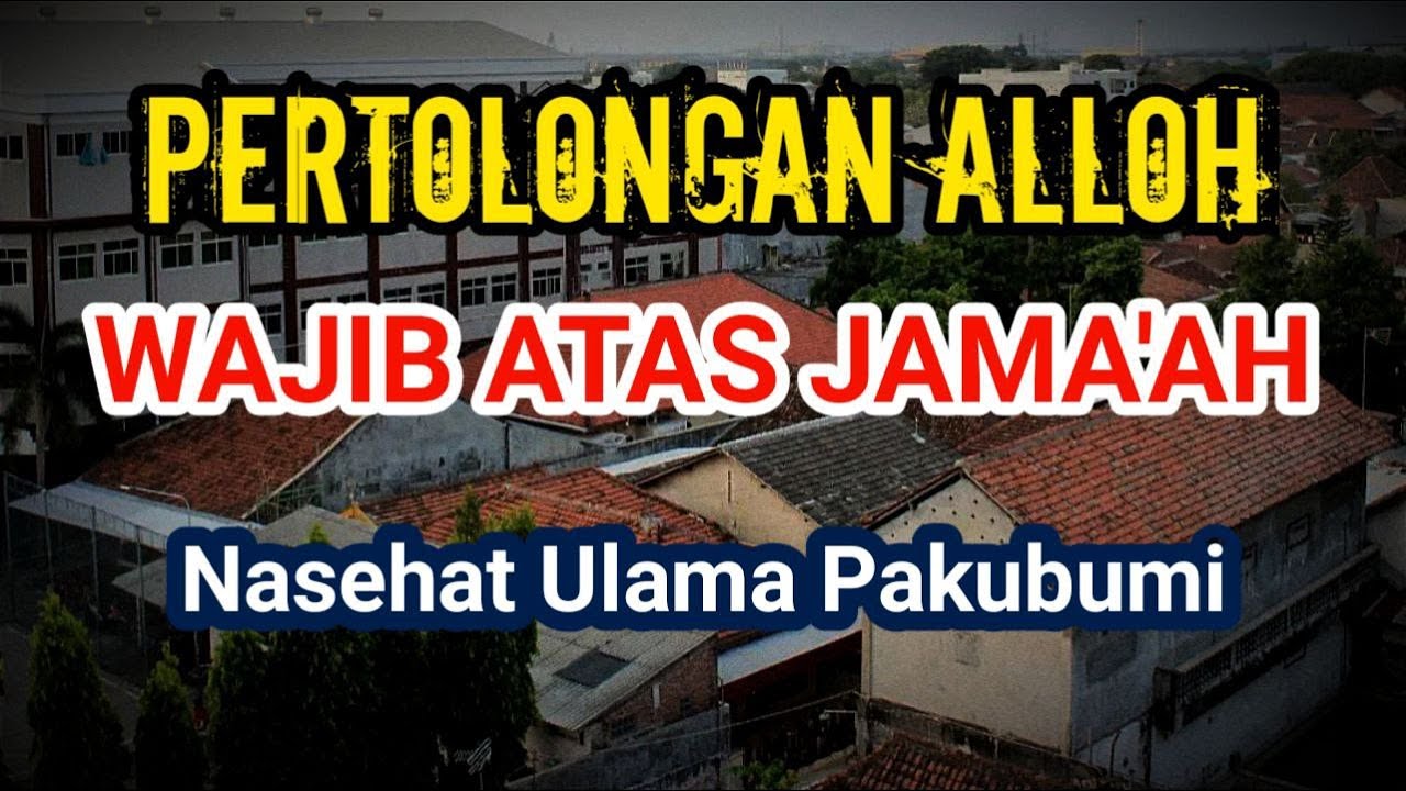 NASEHAT PEMANTAPAN FAHAM JAMAAH - GENERASI PENERUS LDII