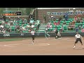 CAA Softball Tournament Highlights: Game 4 - UNCW vs Campbell