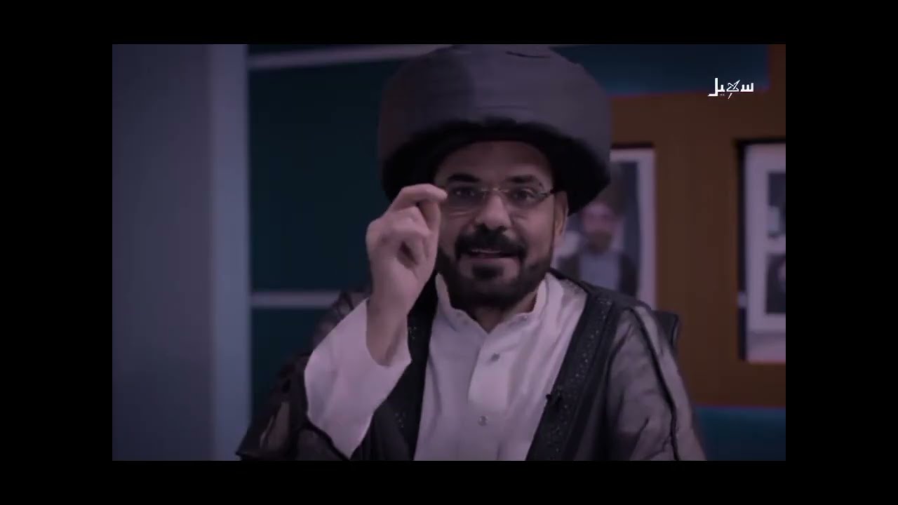 غاغة 7 الحلقة 13 قرآن فاطمة مع الفنان محمد الاضرعي 