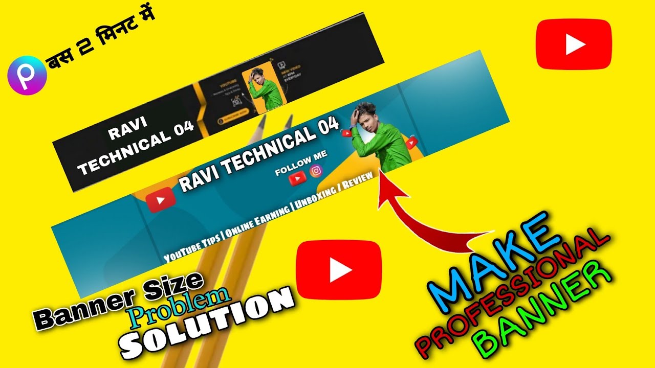 How To Make Professional Youtube Banner On Mobile | Youtube Channel ...