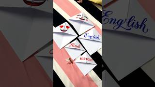 DIY Corner Bookmarks for Students | Easy Paper Folding Tutorial | No Glue Needed #bookmark #paper