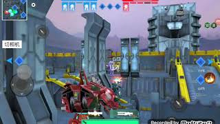 Last battleground:mech  ( Me robota ) screenshot 5