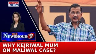 Is AAP's Protest Justified Amid Kejriwal's PA Arrest and 'Operation Jhaadu' Allegations? | Newshour