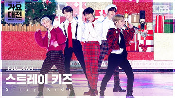 [2021 가요대전 4K] 스트레이 키즈 