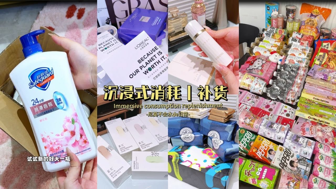 Immerse Yourself in the fun Restock & Organized🎀 | Snack Storage Refill | Prep Lunch for Worker✨