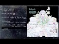 Musique de la NAGNOMA PV + XFD - Yuria Miyazono (MUSIRISCA) PV