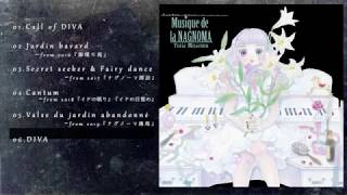 アニメ Musique de la NAGNOMA MUSIRISCA Musique de la NAGNOMA PV + XFD - Yuria Miyazono (MUSIRISCA) PV