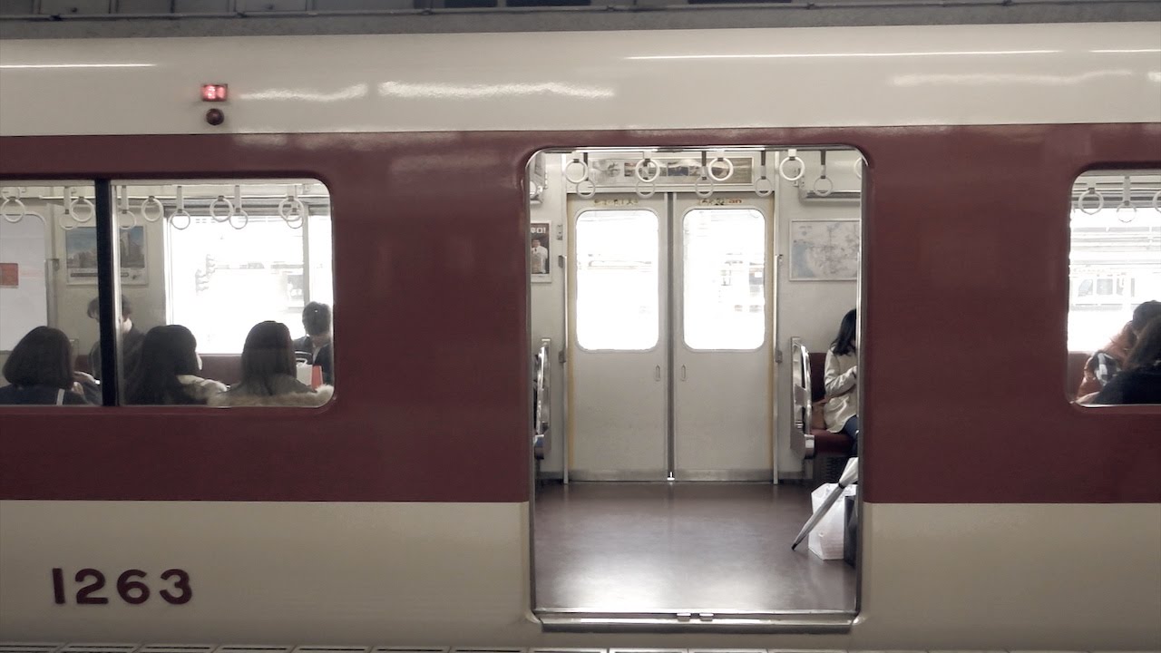 急行 近鉄京都線 京都 橿原神宮前行き 近鉄奈良線 大和西大寺 近鉄奈良駅 連結器 車内放送 車窓動画他 Youtube