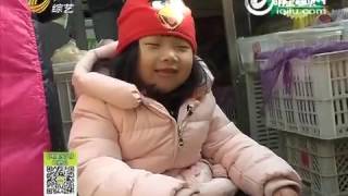 23　20150311《明星寶貝》：張峻豪呆萌偷襲撕名牌大混戰