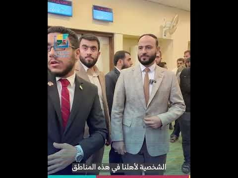 تصدر 20 ألف وثيقة ورقية بشكل يومي محافظ حلب يفتتح صالة الأحوال المدنية في حي الشعار