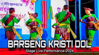 BARSENG KRISTI DOL||BHAISKHULI||STAGE LIVE PERFORMANCE-2024||AT BARALI