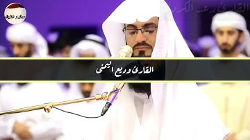 عندما يبكى قراء القرآن الكريم أثناء الصلاه استمع لتلاوه لحظة بكاء 6قراء لحظات مؤثره