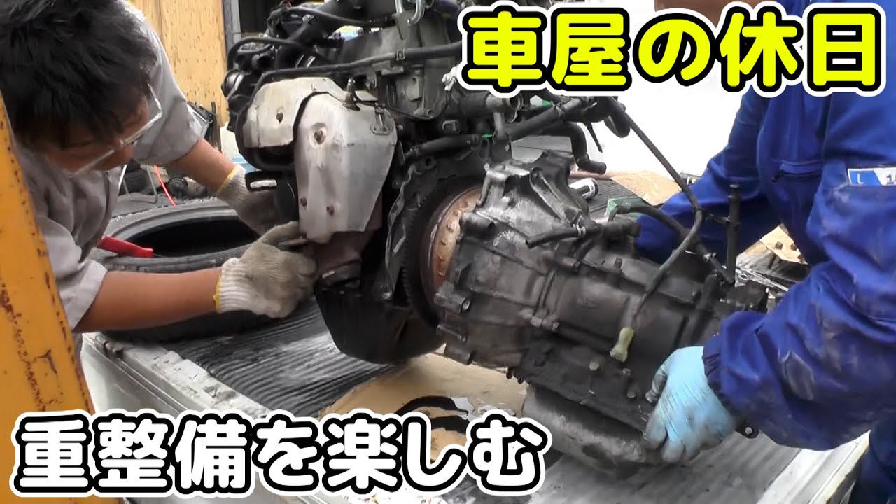 エンジン始動動画あり　泉大津市助松ギア2 maxresdefault.jpg
