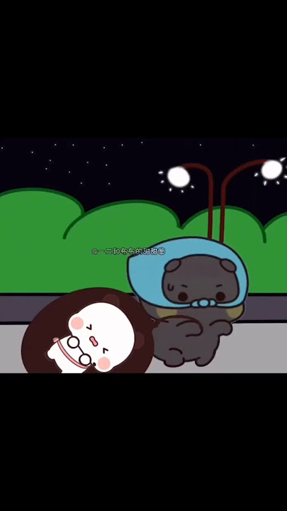 Bubu Is In Danger ❌☠️ #bubududu #bubuanddudu #bear #shorts #animation #kidnap