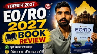 EO/RO Book REVIEW ceramic acadmy//Pawan Singh