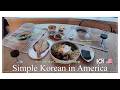 [ENG sub] Simple Korean: CUCUMBER BIBIMBAP &amp; IKEA OUTDOOR MAKE OVER