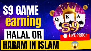 Is the S9 Game Halal or Haram? Explained with Evidence screenshot 5