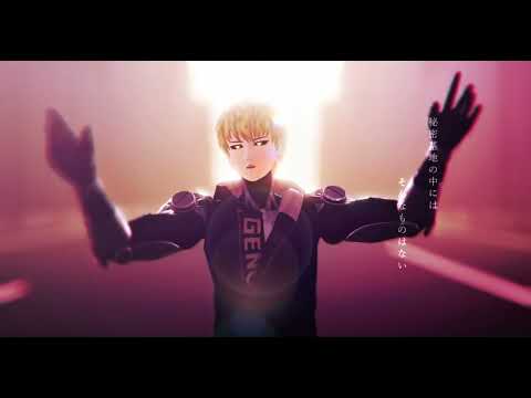 【MMDワンパンマン】再会