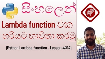 python lambda function | python sinhala | intermediate python lessons | python in sinhala