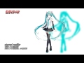 【初音ミク】 eternal reality 《fripSide》（初音ミクV4Xカバー）