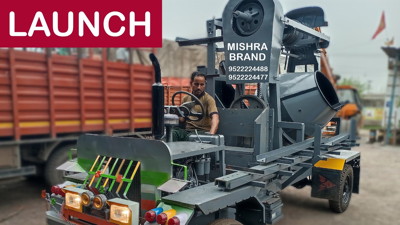 अब ट्रेक्टर खरीदने की जरूरत नहीं // Self Drive Machine Mishra Brand mohanmishramachinery
