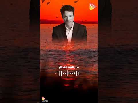 افهم بقي يحي الاسمر اكسبلور الشعرالشعبي تصميمي