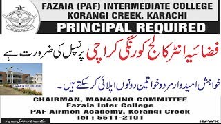PAF Jobs August 2019 – Fazaia Intermediate College Korangi Creek Kara
