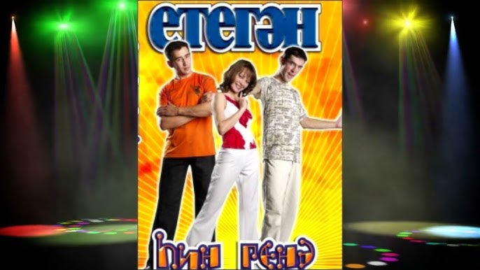 Ормандағы онлайн секс Ликать волосатые письки онлайн орыс порно