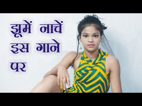 412# Dance with Jingle | अब कीजिये Dance