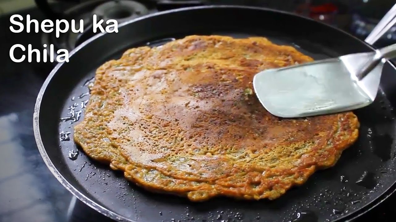 Goan shepeche polle