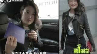 第1时尚20150318 TOP FASHION 第1私服日记 FASHION DIARIES OF ICONS