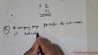 ✅👍Master CXC Jan 2011 Paper 2 | Complete Solution & Step-by-Step Guide ✏️💡|Question 1