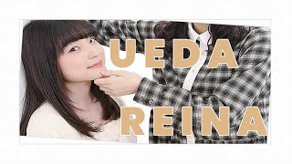 Ueda Reina Epic Moments Compilation.