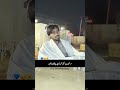 Best Urdu poetry || Farhat Khan Azraq poetry #urdupoetry #poetry #poetrystatus #farhatkhanazraq