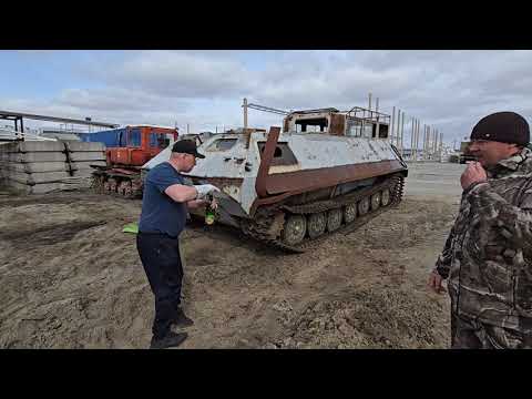 Видео: КУПИЛИ ВЕЗДЕХОД  МТЛБУ !!!