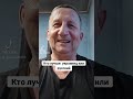 Правда в России антипод любви к родине