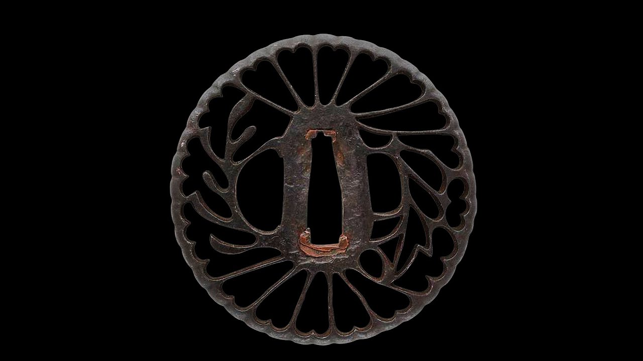 KATANA TSUBA