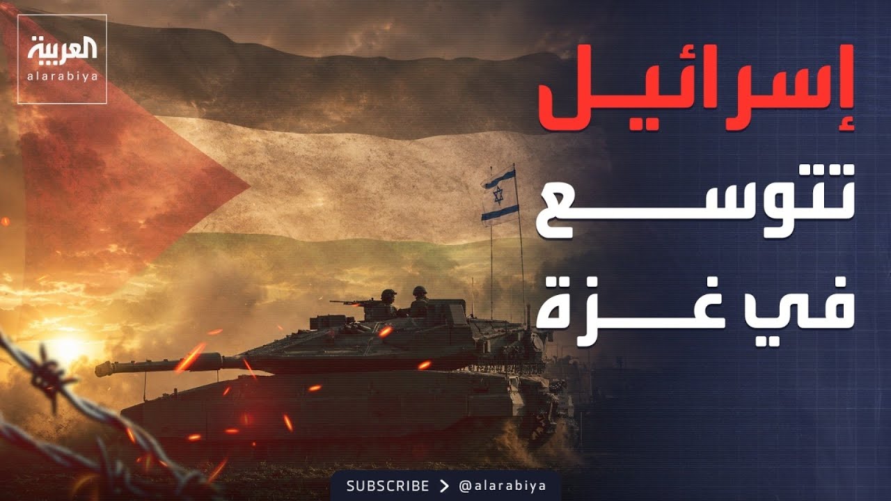 ������� ���� ������ ����� �� ���.. ������ -����- ��������� �����
 - نشر قبل 8 دقيقة