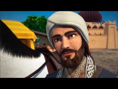 ابن بطوطة الجزء الثاني الحلقه(14)