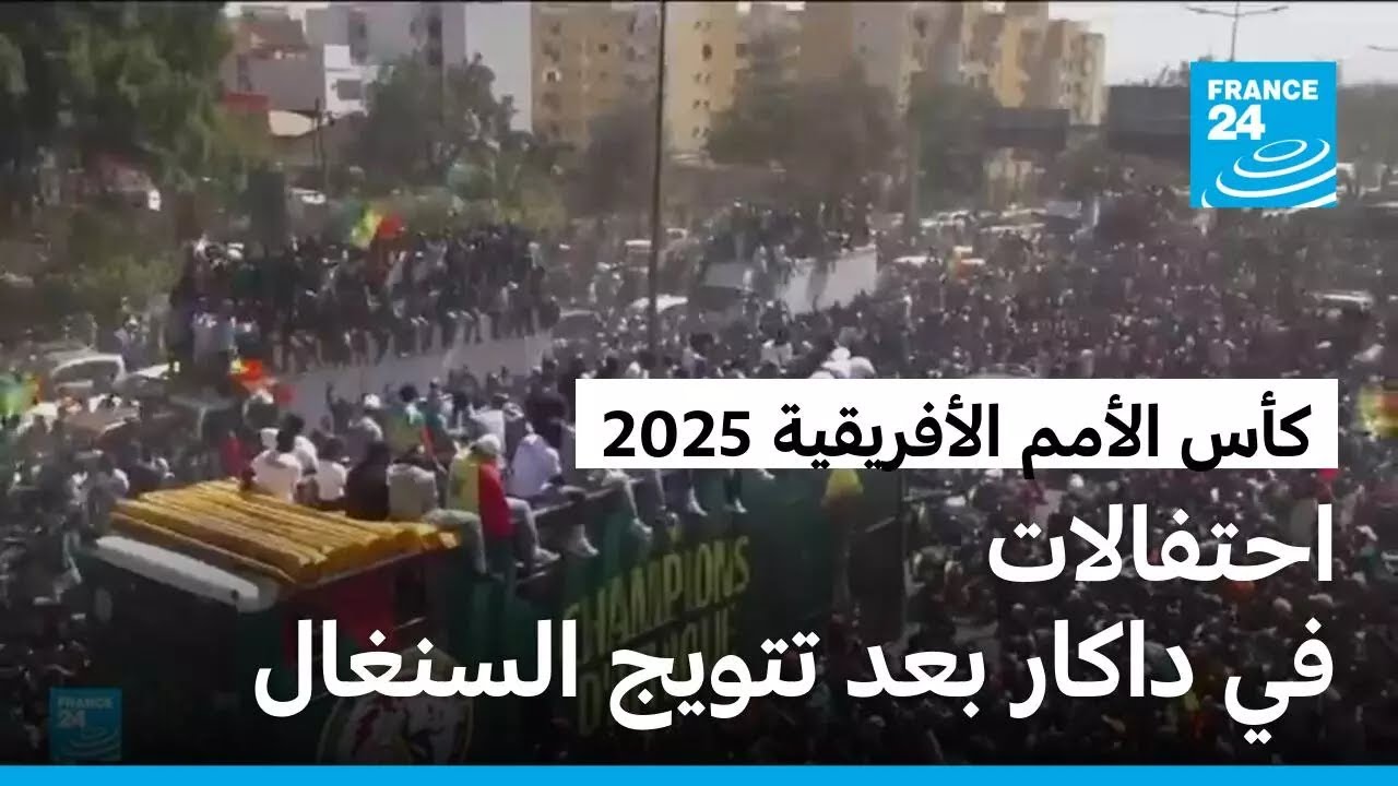 �������� �� ����� ��� ����� ������� ���� ��� �������
 - نشر قبل 8 دقيقة
