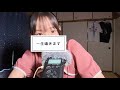 [ASMR]みんなの質問、悩みに答えまくる！（囁き雑談）