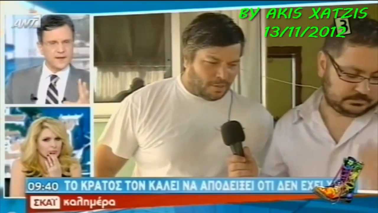 ΡΑΔΙΟ ΑΡΒΥΛΑ - ΓΙΩΡΓΟΣ ΑΥΤΙΑΣ ΚΑΛΗΜΕΡΑ ΑΝΤΡΕΑ