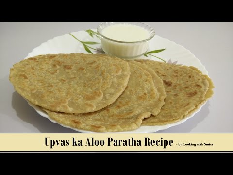 upvas-ka-aloo-paratha-recipe-in-hindi-by-cooking-with-smita-|-fasting-food-recipe-|-rajgira-paratha